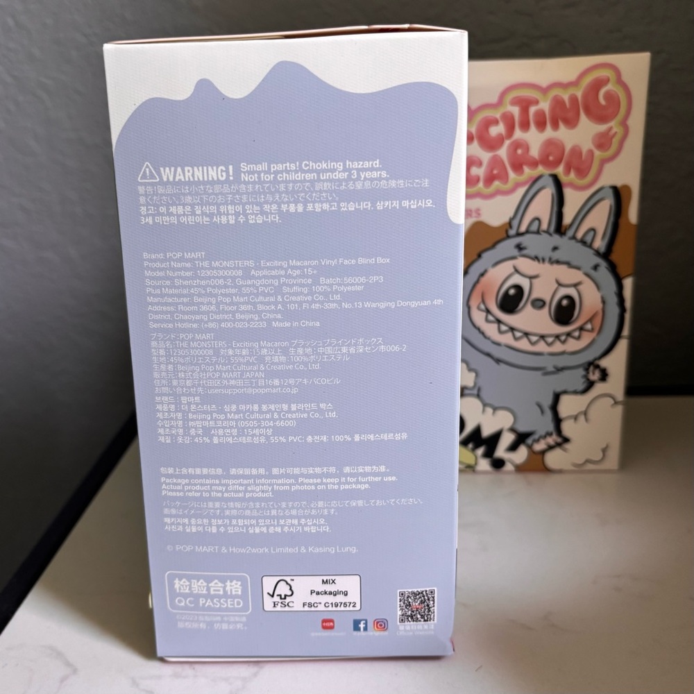 Sealed Labubu Exciting Macaron Pop Mart Official Sesame Bean - Picture 3 of 8